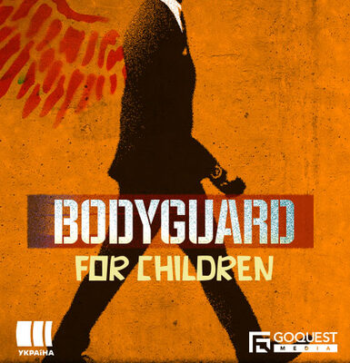 Bodyguard For Children key art