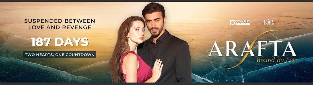 Arafta - English channel banner